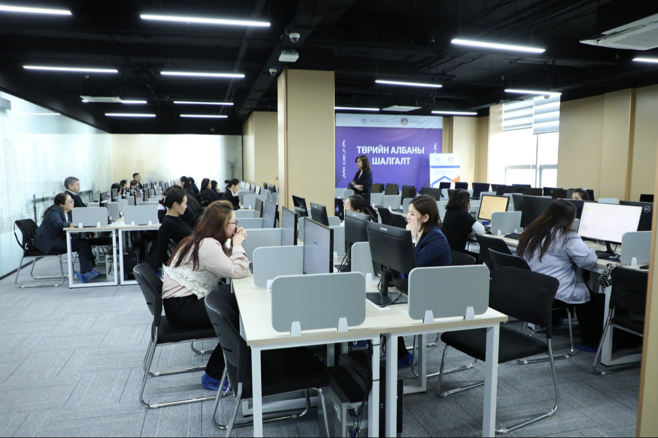 Эрүүл мэндийн даатгалын ерөнхий газрын удирдах болон гүйцэтгэх албан тушаалын тусгай шалгалтыг зохион байгуулж байна